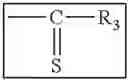 Fig. 64 - Pest control composition including novel iminopyridine derivative