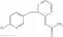 Fig. 76 - Pest control composition including novel iminopyridine derivative