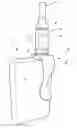 Fig. 01 - CLIP FOR ELECTRONIC CIGARETTE