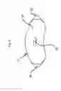 Fig. 07 - Sleep apnea prevention mask