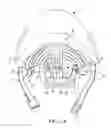 Fig. 02 - Cord Lock Fit System for a Helmet
