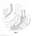 Fig. 03 - Skate boot with monocoque body