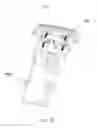 Fig. 19 - An Electrical Hair Removal Device and Control Method