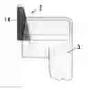 Fig. 01 - PADDED SEAT FOR CHAIR
