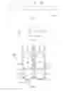 Fig. 12 - Basket product display and related methods