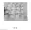 Fig. 24 - BITE PROOF STRAW ASSEMBLY