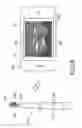 Fig. 07 - Dental apparatus, image acquisition method, and information processing apparatus