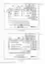 Fig. 06 - Distributed healthcare communication system