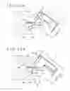 Fig. 16 - PUNCTURE APPARATUS AND PUNCTURING METHOD