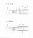 Fig. 51 - INSERTION TOOL AND INSERTION METHOD FOR INSERTION TOOL