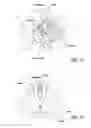 Fig. 17 - METHODS AND APPARATUS FOR PREVENTING VAGINAL LACERATIONS DURING CHILDBIRTH