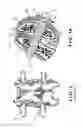 Fig. 02 - Bioactive fusion device