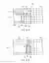 Fig. 67 - TISSUE TRANSFER SYSTEMS