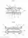 Fig. 03 - Intervertebral Disc Prosthesis and Instrumentation for Insertion of the Prosthesis between the Vertebrae
