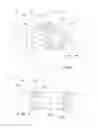 Fig. 03 - Interbody spacer