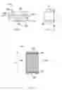 Fig. 04 - Interlaminar fixation device