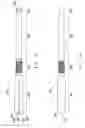 Fig. 15 - Interlaminar fixation device