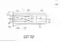 Fig. 06 - LACRIMAL IMPLANTS AND RELATED METHODS