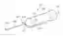 Fig. 01 - SURGICAL INSTRUMENT