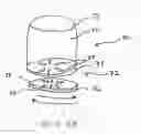 Fig. 04 - Infant bottle and warming cover