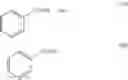 Fig. 08 - Powderous formulations of organic acids or esters having an aromatic ring system