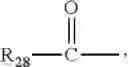 Fig. 08 - Dye composition comprising a particular amphoteric surfactant and a sulfate or sulfonate surfactant