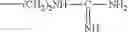 Fig. 13 - Dye composition comprising a particular amphoteric surfactant and a sulfate or sulfonate surfactant