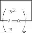 Fig. 04 - COSMETIC COMPOSITION AND METHOD OF PREPARATION