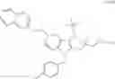 Fig. 09 - Method and Composition for Treating Inflammatory Disorders
