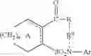 Fig. 02 - COMPOUNDS FOR SUPPRESSING A PERIPHERAL NERVE DISORDER INDUCED BY AN ANTI-CANCER AGENT