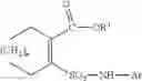 Fig. 113 - COMPOUNDS FOR SUPPRESSING A PERIPHERAL NERVE DISORDER INDUCED BY AN ANTI-CANCER AGENT