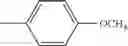 Fig. 115 - COMPOUNDS FOR SUPPRESSING A PERIPHERAL NERVE DISORDER INDUCED BY AN ANTI-CANCER AGENT