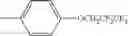Fig. 126 - COMPOUNDS FOR SUPPRESSING A PERIPHERAL NERVE DISORDER INDUCED BY AN ANTI-CANCER AGENT
