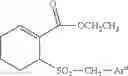 Fig. 146 - COMPOUNDS FOR SUPPRESSING A PERIPHERAL NERVE DISORDER INDUCED BY AN ANTI-CANCER AGENT