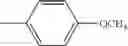 Fig. 148 - COMPOUNDS FOR SUPPRESSING A PERIPHERAL NERVE DISORDER INDUCED BY AN ANTI-CANCER AGENT
