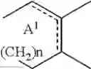 Fig. 160 - COMPOUNDS FOR SUPPRESSING A PERIPHERAL NERVE DISORDER INDUCED BY AN ANTI-CANCER AGENT