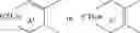 Fig. 17 - COMPOUNDS FOR SUPPRESSING A PERIPHERAL NERVE DISORDER INDUCED BY AN ANTI-CANCER AGENT