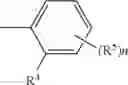 Fig. 31 - COMPOUNDS FOR SUPPRESSING A PERIPHERAL NERVE DISORDER INDUCED BY AN ANTI-CANCER AGENT