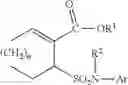 Fig. 46 - COMPOUNDS FOR SUPPRESSING A PERIPHERAL NERVE DISORDER INDUCED BY AN ANTI-CANCER AGENT