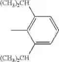 Fig. 50 - COMPOUNDS FOR SUPPRESSING A PERIPHERAL NERVE DISORDER INDUCED BY AN ANTI-CANCER AGENT