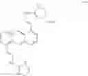 Fig. 03 - Combinatorial methods to improve the therapeutic benefit of bisantrene and analogs and derivatives thereof