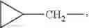 Fig. 84 - Combinatorial methods to improve the therapeutic benefit of bisantrene and analogs and derivatives thereof