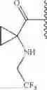 Fig. 14 - Combinations comprising tricyclohexadecahexaene derivatives for use in the treatment of hepatitis C virus