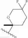 Fig. 19 - Combinations comprising tricyclohexadecahexaene derivatives for use in the treatment of hepatitis C virus