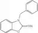 Fig. 108 - BCL6 inhibitors as anticancer agents