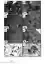 Fig. 07 - COMPOSITIONS AND METHODS FOR TREATMENT AND PREVENTION OF HYPERURICEMIA RELATED HEALTH CONSEQUENCES