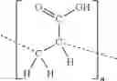 Fig. 02 - AGENT AND METHOD FOR TREATING HERPES