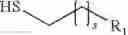 Fig. 09 - Polymeric prodrug of disulfiram and application thereof