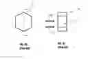 Fig. 03 - SYSTEM FOR PURIFYING AIR HAVING A CATALYST FILTER