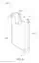 Fig. 38 - Apparatus and methods for self-administration of vaccines and other medicaments